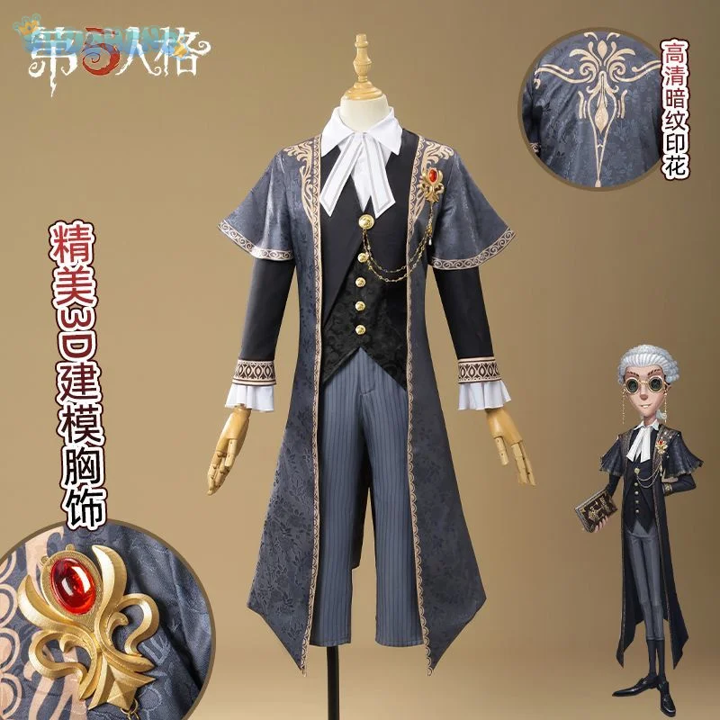 Identity Ⅴ Freddy Riley Lawyer The weight of justice Cosplay Costume Halloween New Fashionable Coat Shirt Vest Tie Prop Man Set
Identity Ⅴ Freddy Riley Lawyer The weight of justice Cosplay Costume Halloween New Fashionable Coat Shirt Vest Tie Prop Man Set