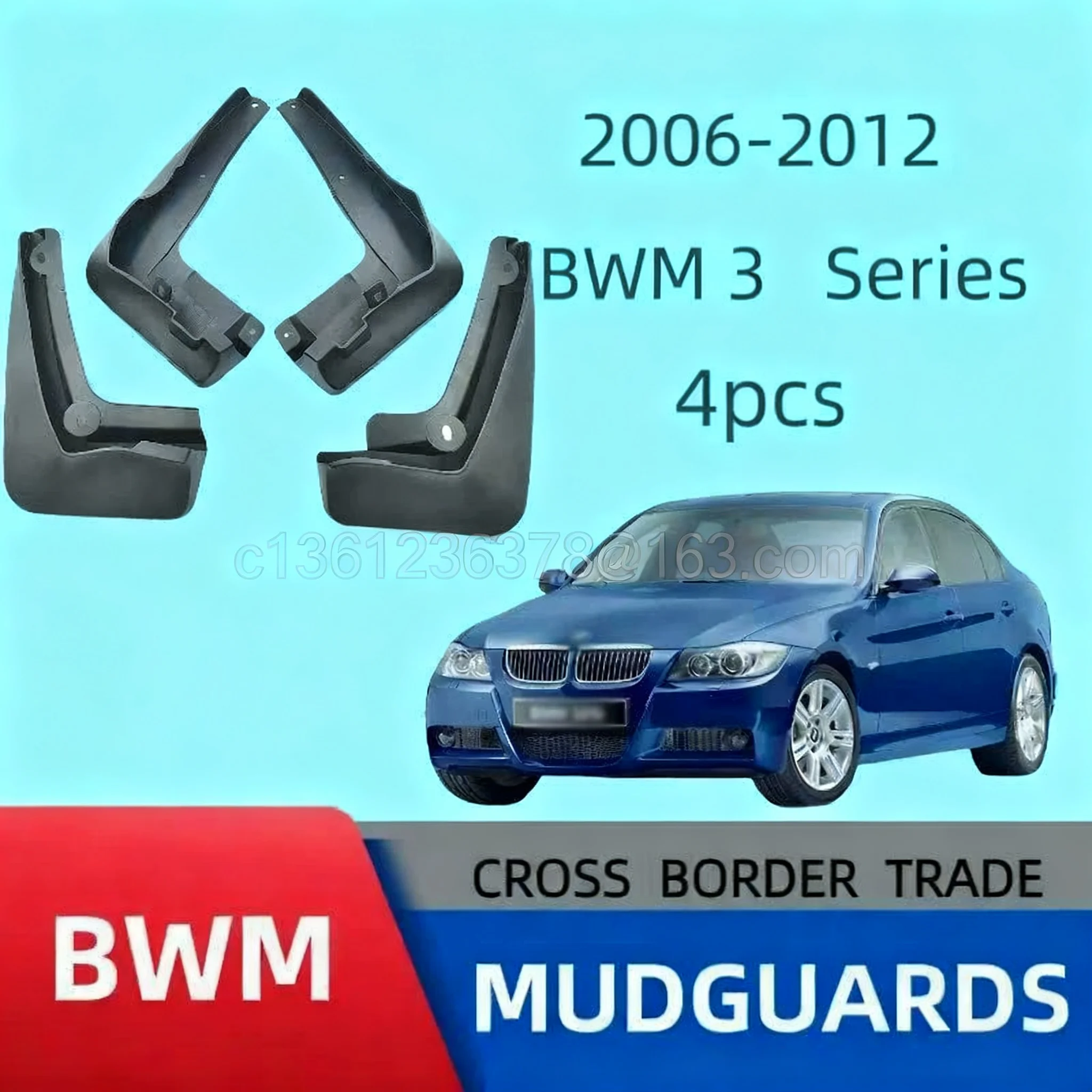 Suitable for 06-12 BMW 3 Series E90 tire fenderscar accessoriesmud flaps
Suitable for 06-12 BMW 3 Series E90 tire fenderscar accessoriesmud flaps