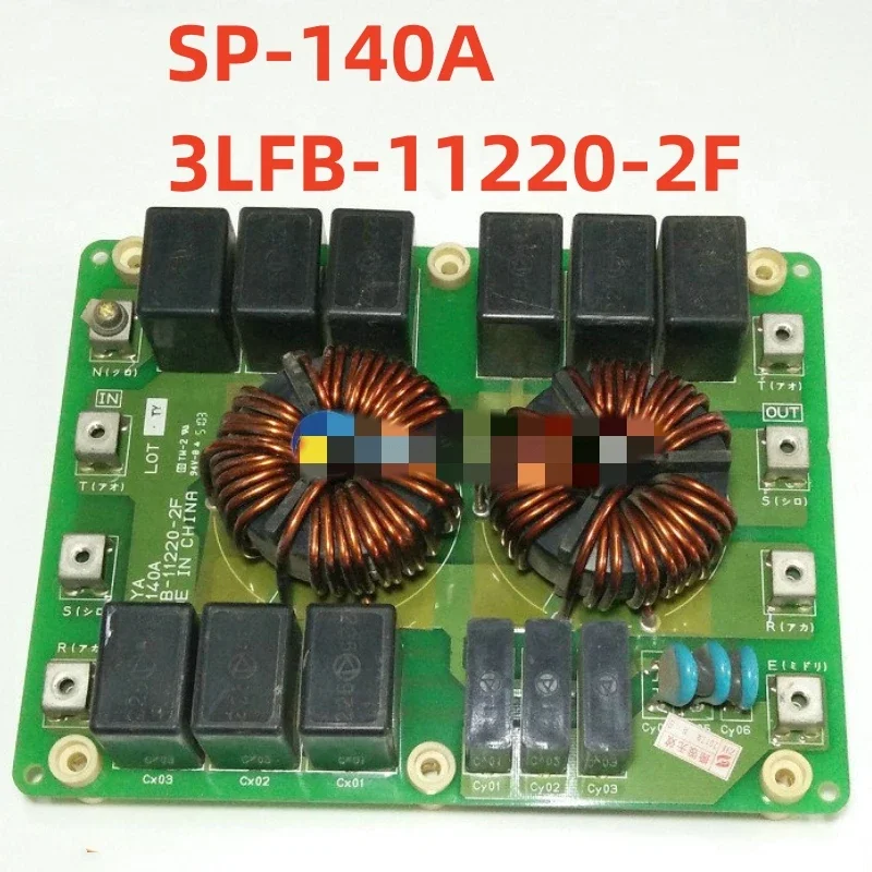 Original Air Conditioning Filter Power Board Central Air Conditioning Lightning Protection SP-140A 3LFB-11220-2F
Original Air Conditioning Filter Power Board Central Air Conditioning Lightning Protection SP-140A 3LFB-11220-2F