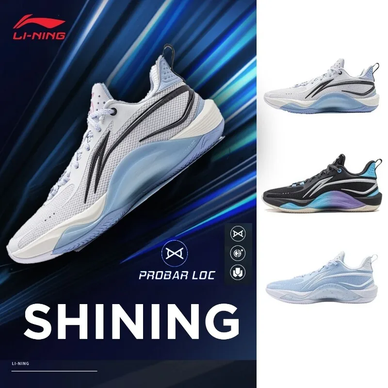LI-NING SHINING Men Basketball Court Shoes Professional Sports Shoes ABPU001 ABPU007
LI-NING SHINING Men Basketball Court Shoes Professional Sports Shoes ABPU001 ABPU007