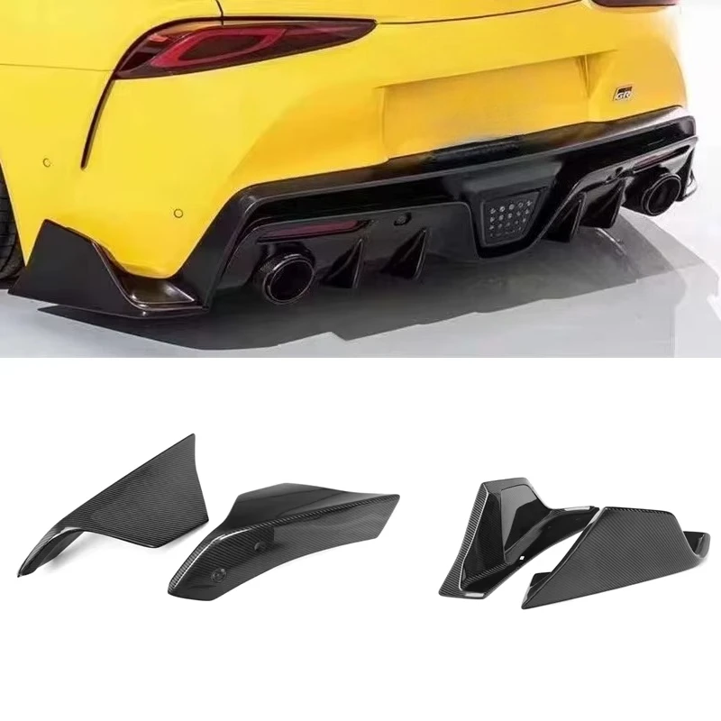 V Style Carbon Fiber Rear Splitter Trim for A90 Supra 2019+ Replacement Rear Splitter
V Style Carbon Fiber Rear Splitter Trim for A90 Supra 2019+ Replacement Rear Splitter
