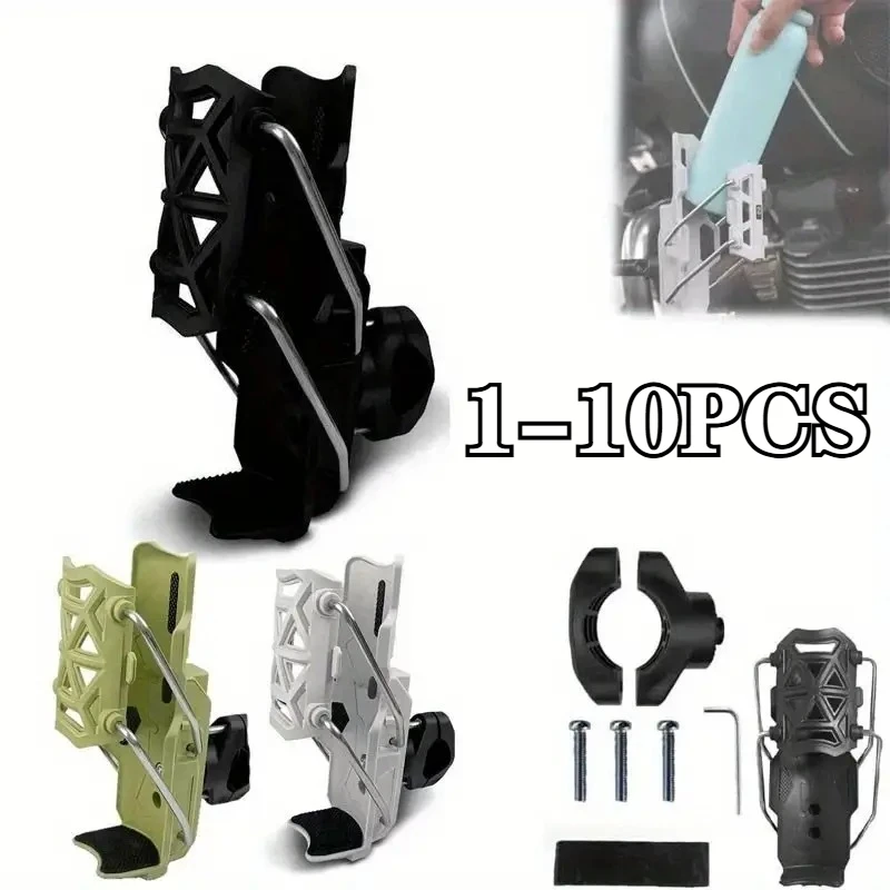 1-10 шт., регулируемый на 360 градусов держатель для бутылки с водой, универсальный держатель для чашки на руль, крепление для MTB, дорожные велосипедные мотоциклы, аксессуары 
1-10 шт., регулируемый на 360 градусов держатель для бутылки с водой, универсальный держатель для чашки на руль, крепление для MTB, дорожные велосипедные мотоциклы, аксессуары