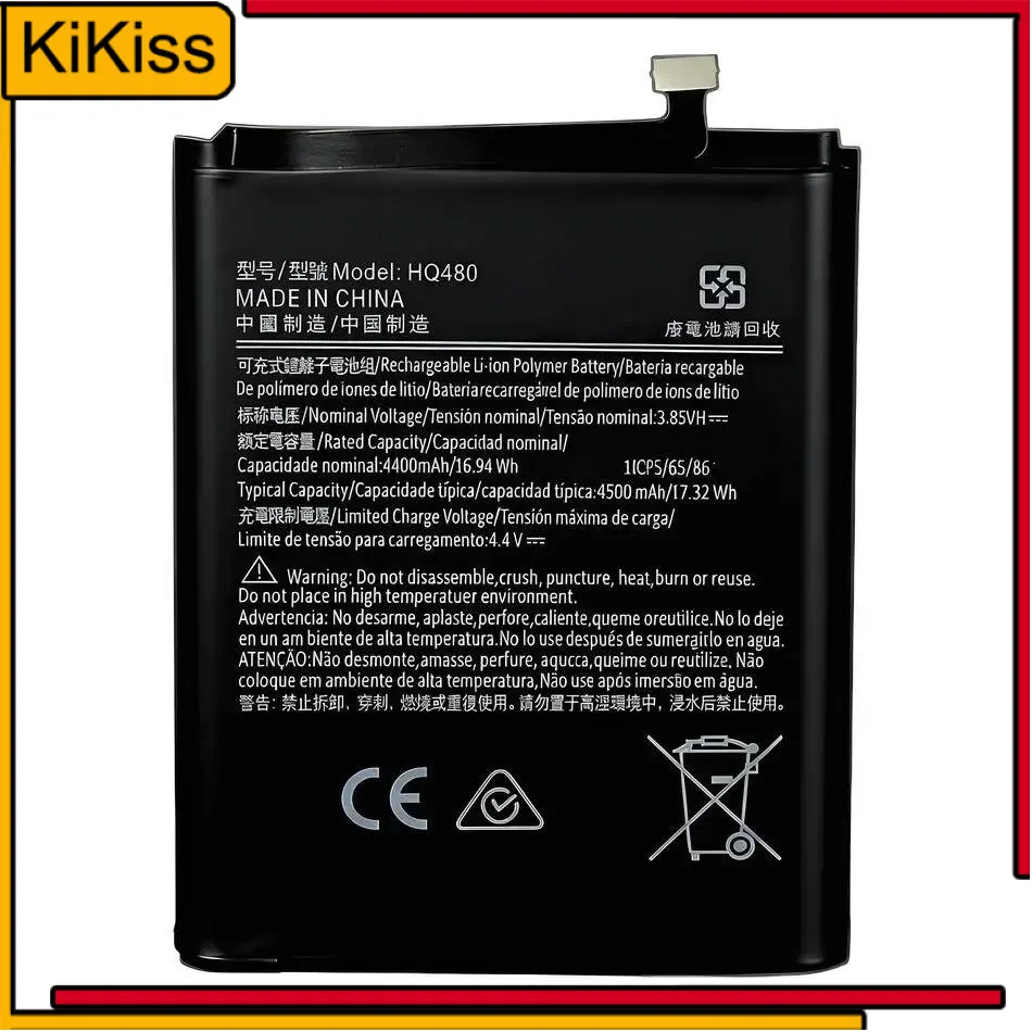 4400Mah HQ480 Lightweight For Nokia 8.3 5G TA-1243 TA-1251 Mobile Phone Battery Long Lasting
4400Mah HQ480 Lightweight For Nokia 8.3 5G TA-1243 TA-1251 Mobile Phone Battery Long Lasting