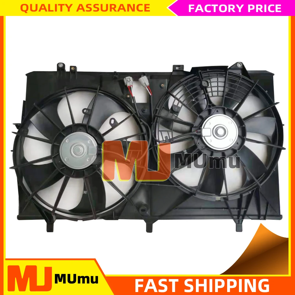 Radiator Cooling Motor Fan For Lexus RX270 RX300 RX350 RX450H 16711-31440 16711-31441 16363-31250 16363-31251 16363-31380
Radiator Cooling Motor Fan For Lexus RX270 RX300 RX350 RX450H 16711-31440 16711-31441 16363-31250 16363-31251 16363-31380
