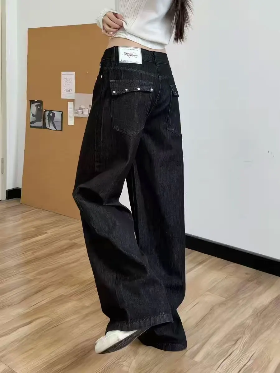 High Waist Wide Leg Black Denim Jeans Women's Loose Fit American Style Spring Summer plus Size Straight Cut Trousers
High Waist Wide Leg Black Denim Jeans Women's Loose Fit American Style Spring Summer plus Size Straight Cut Trousers