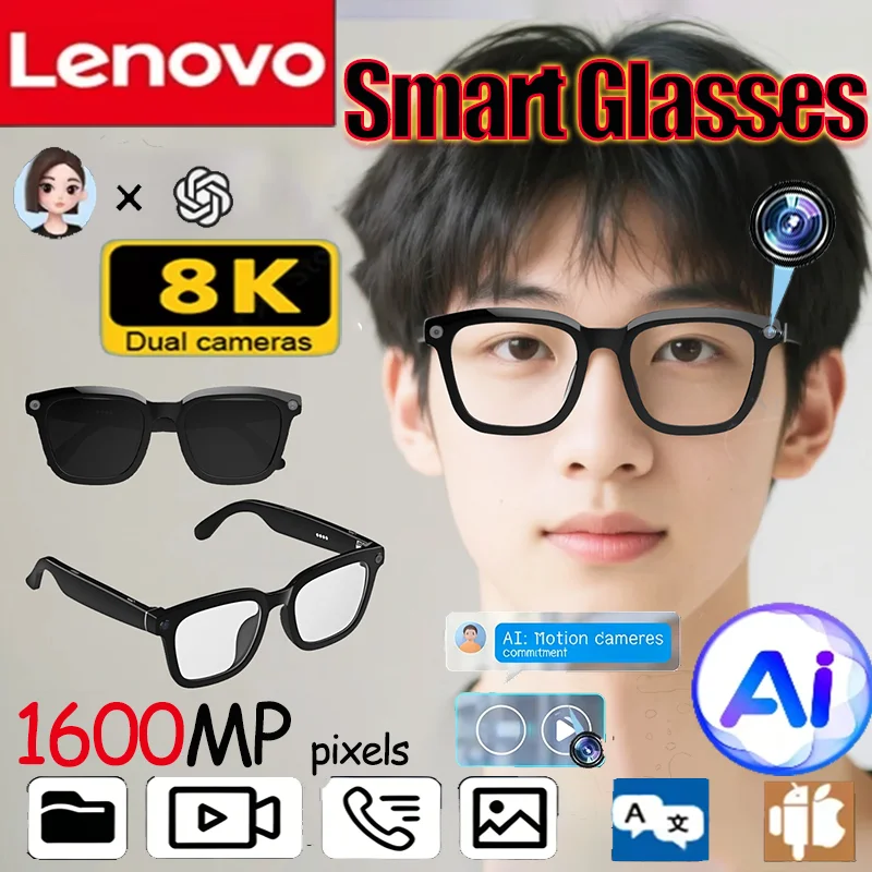 Lenovo 8KHD AI Smart Sunglasses 2026 Touch Control Photo Recording Translator Voice Assistant Music Bluetooth Wireless Glasses
Lenovo 8KHD AI Smart Sunglasses 2026 Touch Control Photo Recording Translator Voice Assistant Music Bluetooth Wireless Glasses
