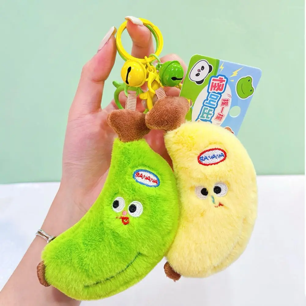 PP Cotton Banana Plush Hanging Pendants Sound Soft Banana Plush Stuffed Toy Hanging Decoration Comfortable Plush Banana Keychain
PP Cotton Banana Plush Hanging Pendants Sound Soft Banana Plush Stuffed Toy Hanging Decoration Comfortable Plush Banana Keychain