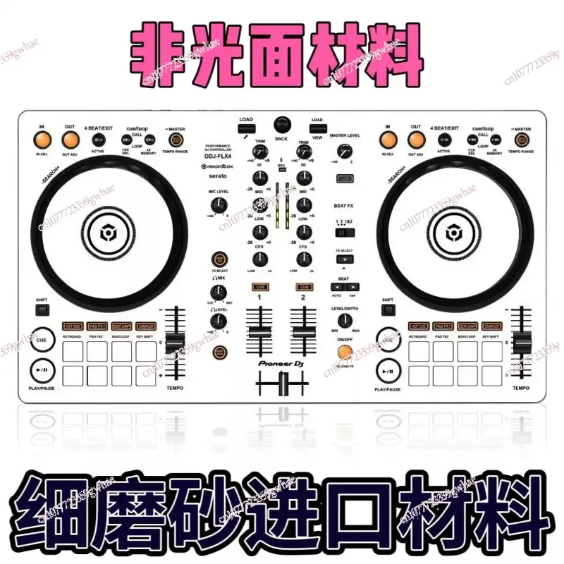 DDJ-FLX4 film all-in-one machine flx4 controller disc player ddjflx4 sticker white
DDJ-FLX4 film all-in-one machine flx4 controller disc player ddjflx4 sticker white