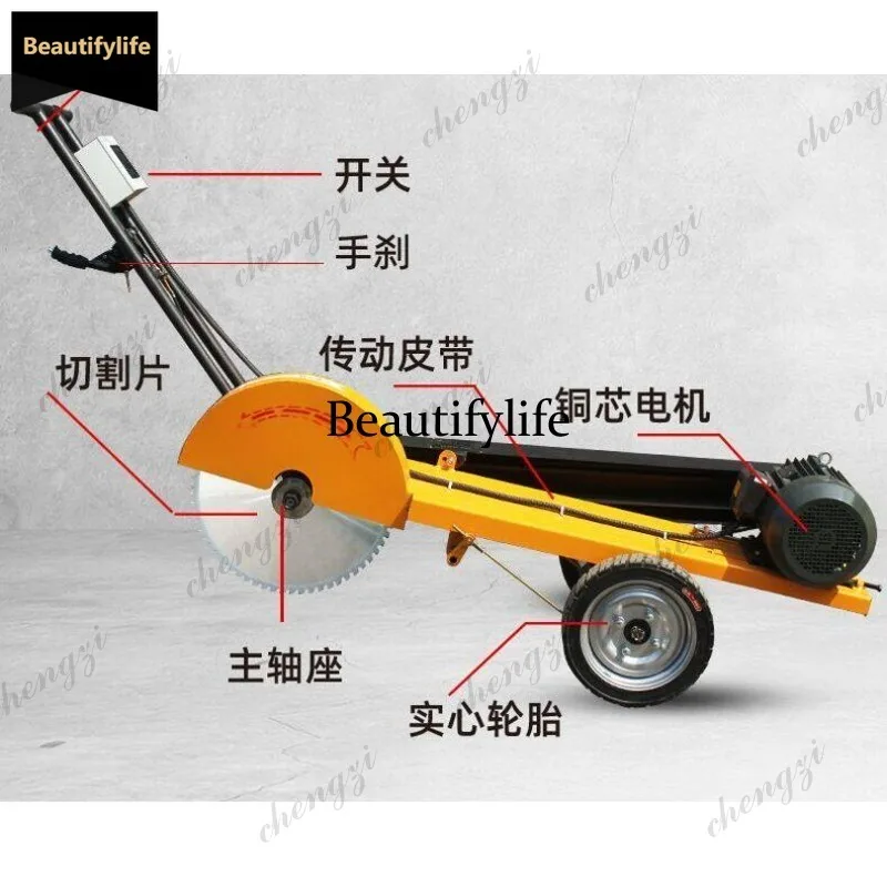 Q181 electric cutting machine whole bundle steel bar cutting machine construction steel bar cutting machine steel bar sawing
Q181 electric cutting machine whole bundle steel bar cutting machine construction steel bar cutting machine steel bar sawing