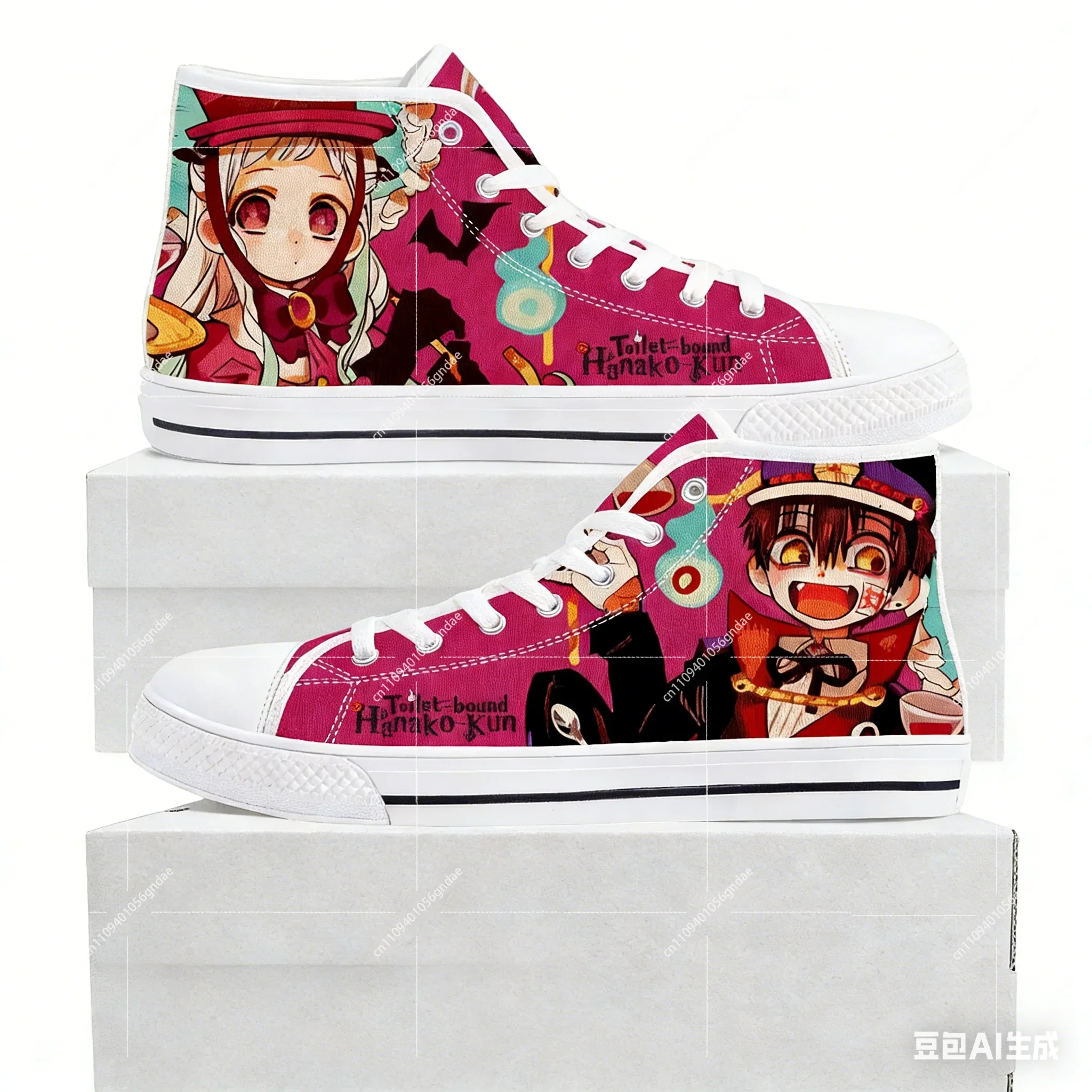 Toilet Bound Hanako Kun High Top Sneakers Mens Womens Teenager High Quality Canvas Sneaker Comics Manga Couple Customized Shoes
Toilet Bound Hanako Kun High Top Sneakers Mens Womens Teenager High Quality Canvas Sneaker Comics Manga Couple Customized Shoes