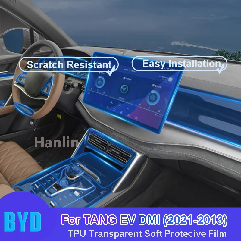 Для BYD TANG EV DMI(2021-2013) Автомобильная внутренняя центральная консоль прозрачная ТПУ Защитная пленка против царапин Автомобильная наклейка
Для BYD TANG EV DMI(2021-2013) Автомобильная внутренняя центральная консоль прозрачная ТПУ Защитная пленка против царапин Автомобильная наклейка