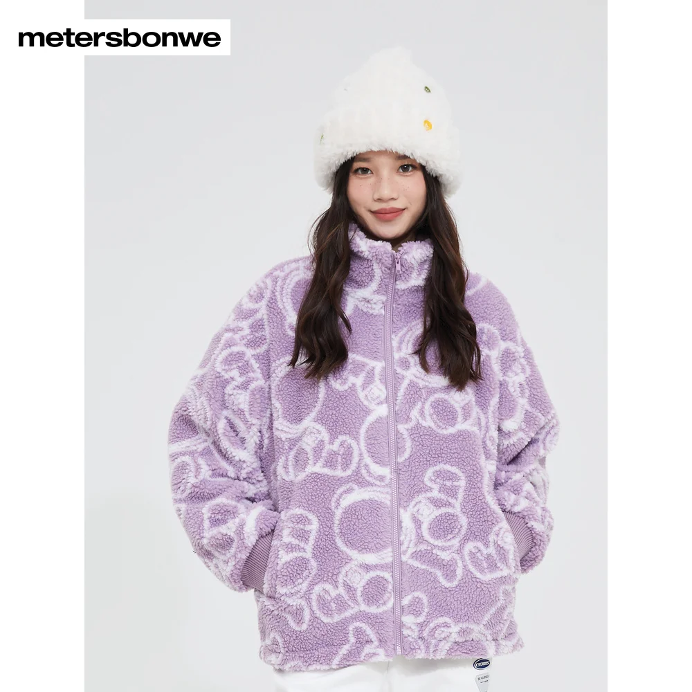 Metersbonwe-Women's Outdoor Woven Jacket Imitation Lamb Wool Stand Collar Stylish Windproof Coldproof Warm Outerwear Winter
Metersbonwe-Women's Outdoor Woven Jacket Imitation Lamb Wool Stand Collar Stylish Windproof Coldproof Warm Outerwear Winter