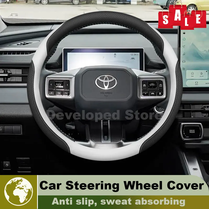 Leather Car Steering Wheel Cover For Toyota RAV4 Wildlander 2026-2009 Auto Steering Wheel Toyota Wildlander 2026 Accessories
Leather Car Steering Wheel Cover For Toyota RAV4 Wildlander 2026-2009 Auto Steering Wheel Toyota Wildlander 2026 Accessories