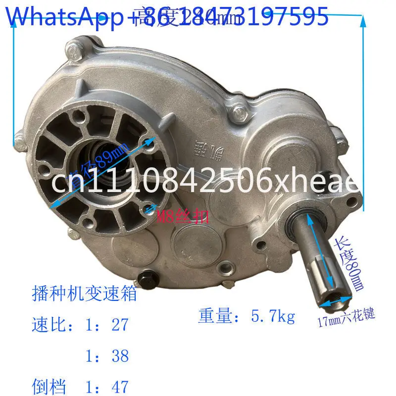 Planter Gearbox Differential Steering Gearbox Agricultural Machinery Rear Axle Integrated Box Truck Walking Box Rear Axle
Planter Gearbox Differential Steering Gearbox Agricultural Machinery Rear Axle Integrated Box Truck Walking Box Rear Axle
