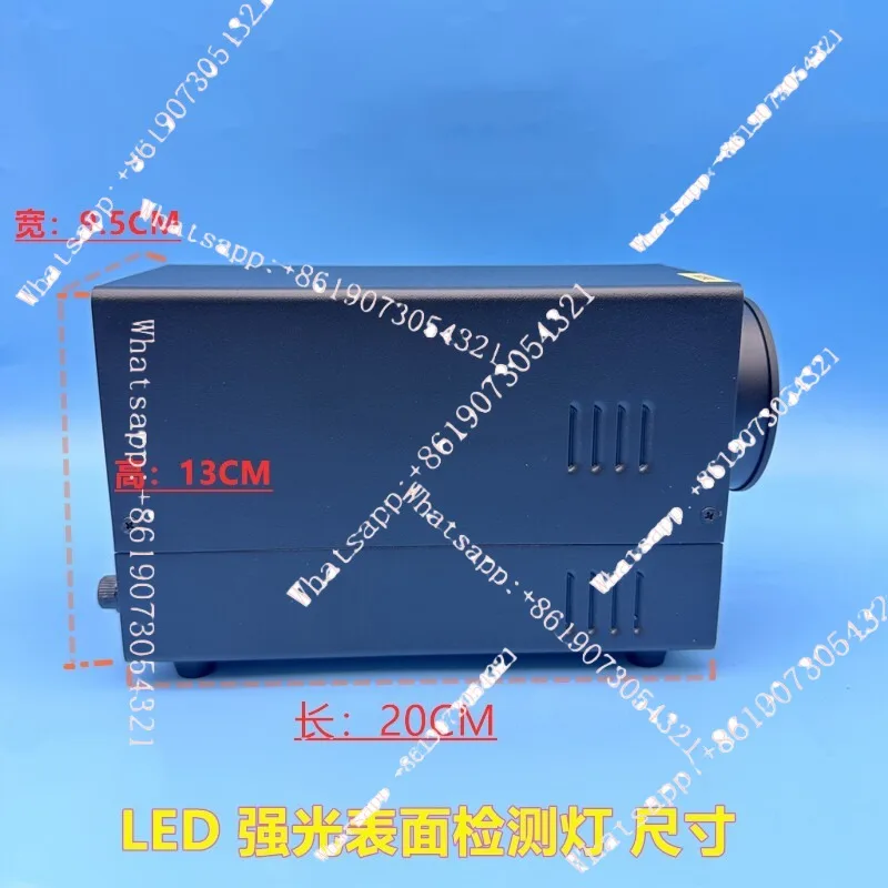 LED Optical Glass Appearance Inspection Detection Scratches Defects Dust Strong Light 40W Replacement CS-15
LED Optical Glass Appearance Inspection Detection Scratches Defects Dust Strong Light 40W Replacement CS-15