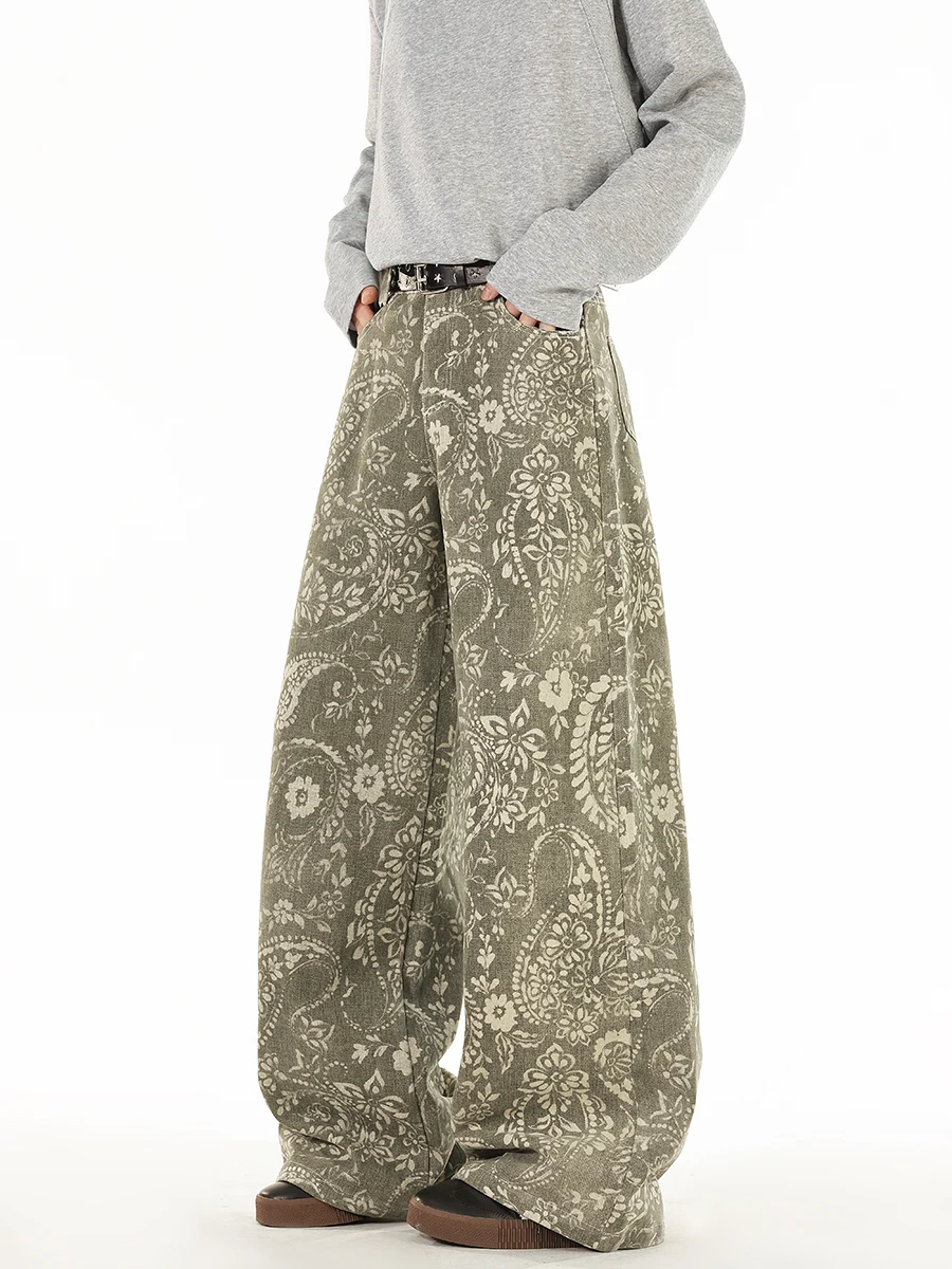 Boyue Vintage Belted Knife Flower Wide Leg Jeans Men's Street Sle Spicy Girl Hip Hop Loose Leg Pants Casual Floral Print
Boyue Vintage Belted Knife Flower Wide Leg Jeans Men's Street Sle Spicy Girl Hip Hop Loose Leg Pants Casual Floral Print