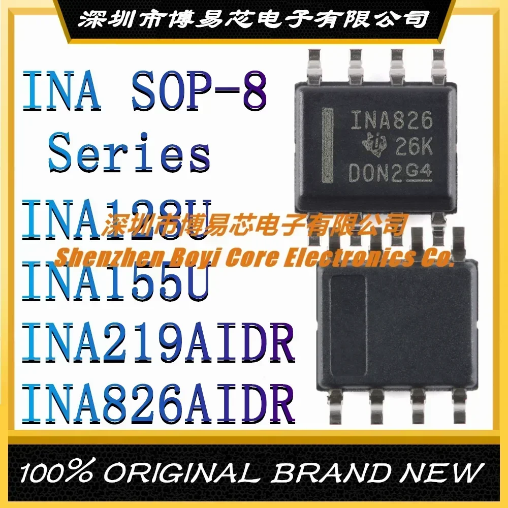 INA128U INA155U INA219AIDR INA826AIDR I219A 155U UA UK 128U 826AID Ceramic shell
INA128U INA155U INA219AIDR INA826AIDR I219A 155U UA UK 128U 826AID Ceramic shell