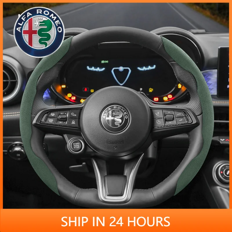 Car Sticker For Alfa Romeo Suitable For Alfa Romeo Anti-Slip Buckle Segmented Suede Steering Wheel Cover Suitable For 159 147 Gt
Car Sticker For Alfa Romeo Suitable For Alfa Romeo Anti-Slip Buckle Segmented Suede Steering Wheel Cover Suitable For 159 147 Gt
