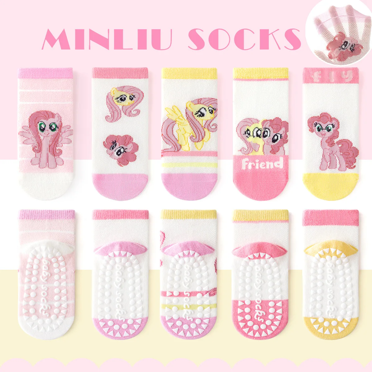 5Pairs Kids Non-Slip Sock Cute Cartoon My Little Pony Pattern Baby Girls Floor Socks Comfortable Breathable for Toddler Children
5Pairs Kids Non-Slip Sock Cute Cartoon My Little Pony Pattern Baby Girls Floor Socks Comfortable Breathable for Toddler Children