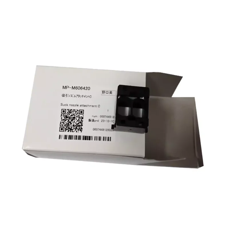MP-M606420 Original Suck Nozzle Attachment Suitable For Mimaki CJV150-160 130 75
MP-M606420 Original Suck Nozzle Attachment Suitable For Mimaki CJV150-160 130 75