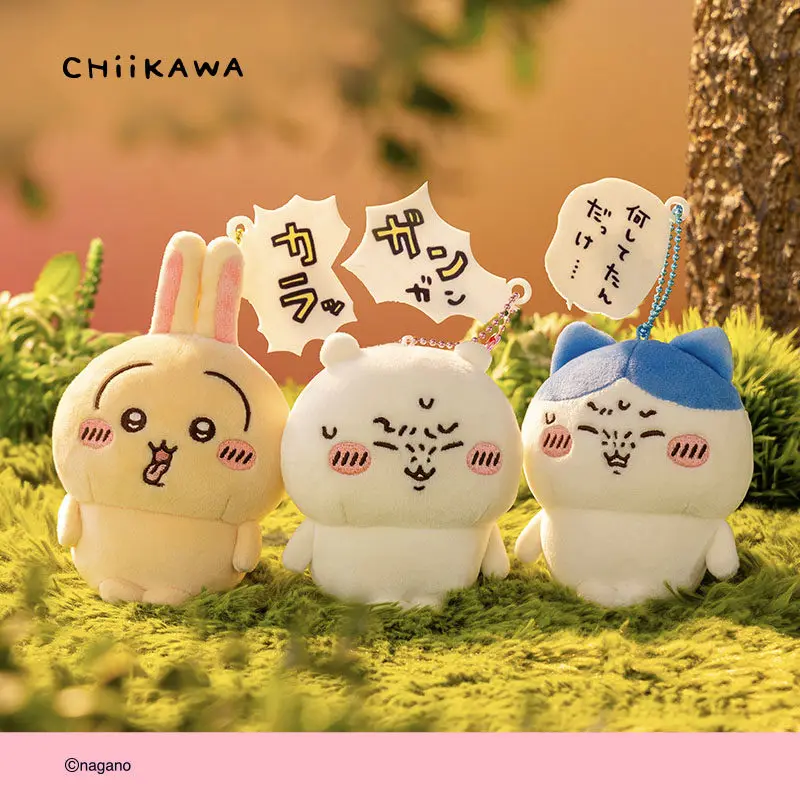 In Stock Chiikawa Drunk Plush Keychain Chiikawa Hachiware Usagi Kawaii Mascot Pendant Bag Charm Collectible Display Backpack Toy
In Stock Chiikawa Drunk Plush Keychain Chiikawa Hachiware Usagi Kawaii Mascot Pendant Bag Charm Collectible Display Backpack Toy