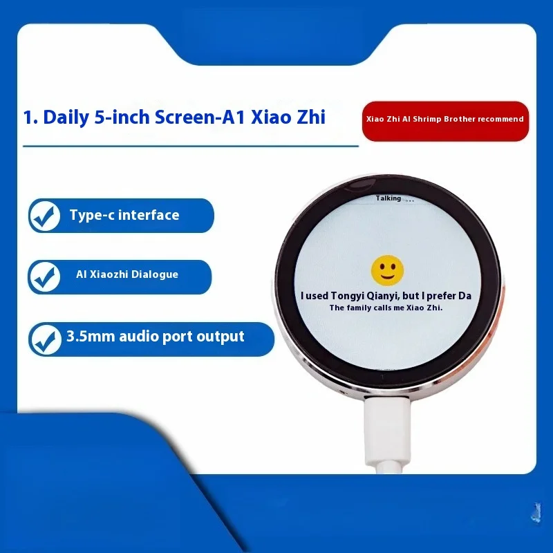 XIAOZHI AI 1.85" Round CNC IPS Touch Display - 360x360 AI Smart Screen for IoT & Industrial Control
XIAOZHI AI 1.85" Round CNC IPS Touch Display - 360x360 AI Smart Screen for IoT & Industrial Control