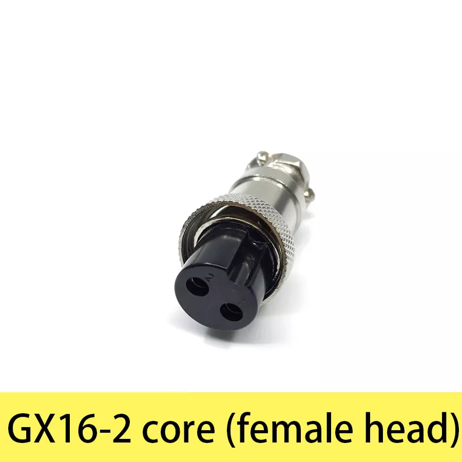 GX16 aviation plug socket 2-core 3-core 4-core 5-core 6-core 7-core 8-core 9-core 10 core 16mm wire connector head
GX16 aviation plug socket 2-core 3-core 4-core 5-core 6-core 7-core 8-core 9-core 10 core 16mm wire connector head