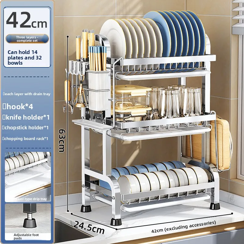 Stable Dish storage rack Stainless steel kitchen tableware rack Ventilated drain basket Thickened dish drain rack
Stable Dish storage rack Stainless steel kitchen tableware rack Ventilated drain basket Thickened dish drain rack