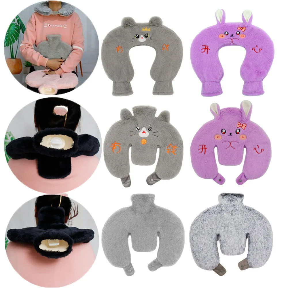 U-образная съемная сумка для грелки с тканевым чехлом, портативная зимняя теплая грелка для шеи, плеч, подарок