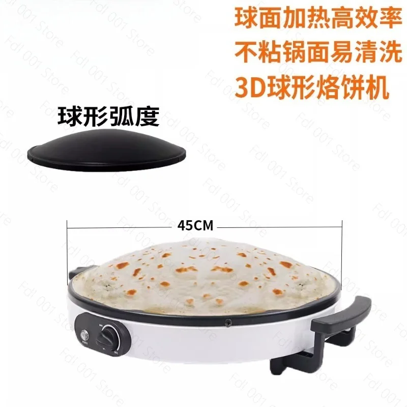 Automatic Naan Pancake Maker, Commercial Electric Griddle for Roti Chapati, Breakfast Sandwich Baking Machine
Automatic Naan Pancake Maker, Commercial Electric Griddle for Roti Chapati, Breakfast Sandwich Baking Machine