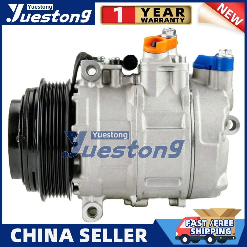 AC Compressor for Mercedes C CL E ML SLK AGM/Chrysler Crossfire CO105111C 5097010AA 0002302011 A2301100070 000230701188 4710293
AC Compressor for Mercedes C CL E ML SLK AGM/Chrysler Crossfire CO105111C 5097010AA 0002302011 A2301100070 000230701188 4710293