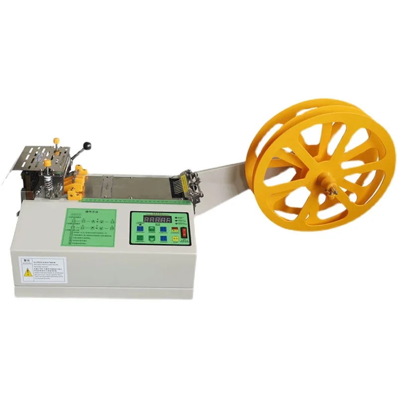 LY988 Automatic Computerized Tape Cutting Machine for Dual-Purpose Cold and Hot Cutting Fabric Tape Cutter Tubular Zippers
LY988 Automatic Computerized Tape Cutting Machine for Dual-Purpose Cold and Hot Cutting Fabric Tape Cutter Tubular Zippers