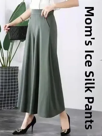 High Waist Wide Leg Pants Summer Thin Elastic Loose plus Size Fashionable Casual Trousers for Mom Breathable Polyester Fiber
High Waist Wide Leg Pants Summer Thin Elastic Loose plus Size Fashionable Casual Trousers for Mom Breathable Polyester Fiber