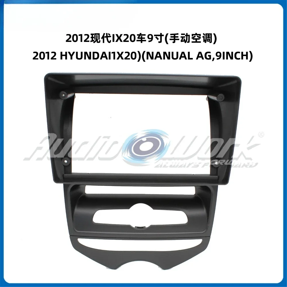 Для 2012 HYUNDAI IX20 автомобильный радиоприемник, 9-дюймовый 2-диночный стереоплеер, установка объемной панели, комплект приборной панели, GPS-рамка
Для 2012 HYUNDAI IX20 автомобильный радиоприемник, 9-дюймовый 2-диночный стереоплеер, установка объемной панели, комплект приборной панели, GPS-рамка
