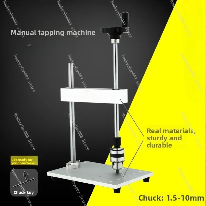 Manual Tapping Machine Vertical Tapping Stand Anti-Break Tap Tool Hand Alternative
Manual Tapping Machine Vertical Tapping Stand Anti-Break Tap Tool Hand Alternative