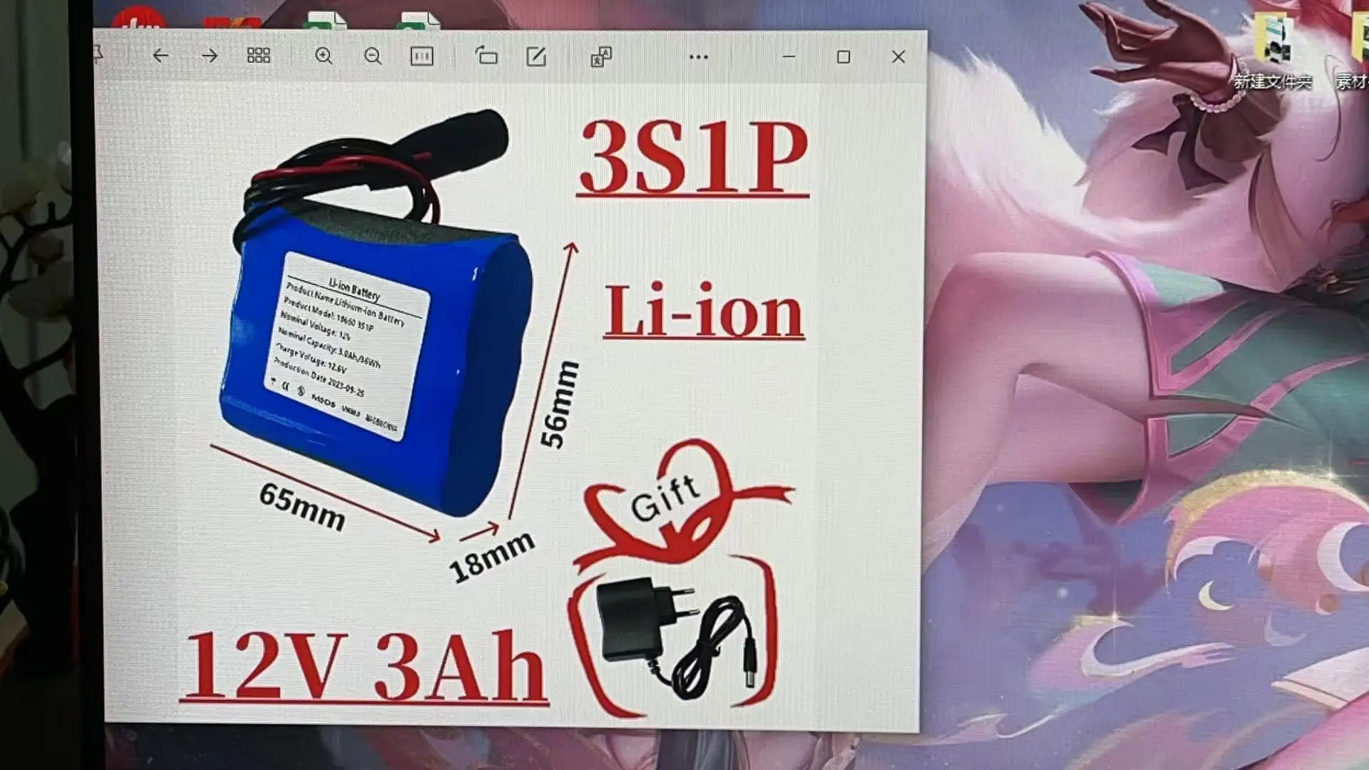 Original12V 3000mAh 18650 3S1P Lithium Battery Pack, For Projector, Speaker, And Wireless Monitoring Battery Replacement+Charger 
Original12V 3000mAh 18650 3S1P Lithium Battery Pack, For Projector, Speaker, And Wireless Monitoring Battery Replacement+Charger