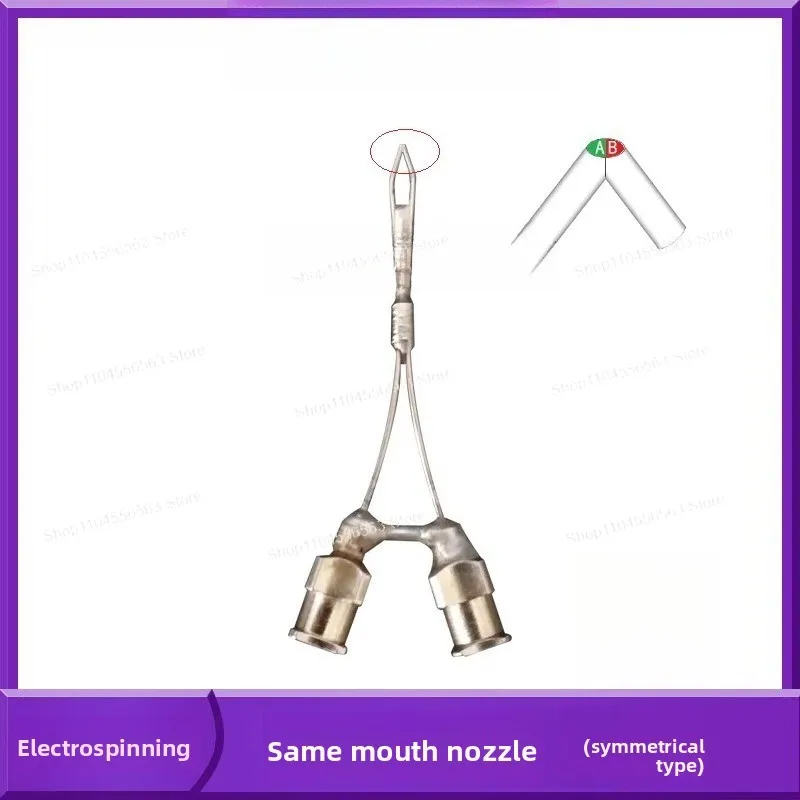 2-in-1 Side-by-Side Nozzle - For Electrospinning/Wet Spinning (Dual-Component Fiber)
2-in-1 Side-by-Side Nozzle - For Electrospinning/Wet Spinning (Dual-Component Fiber)