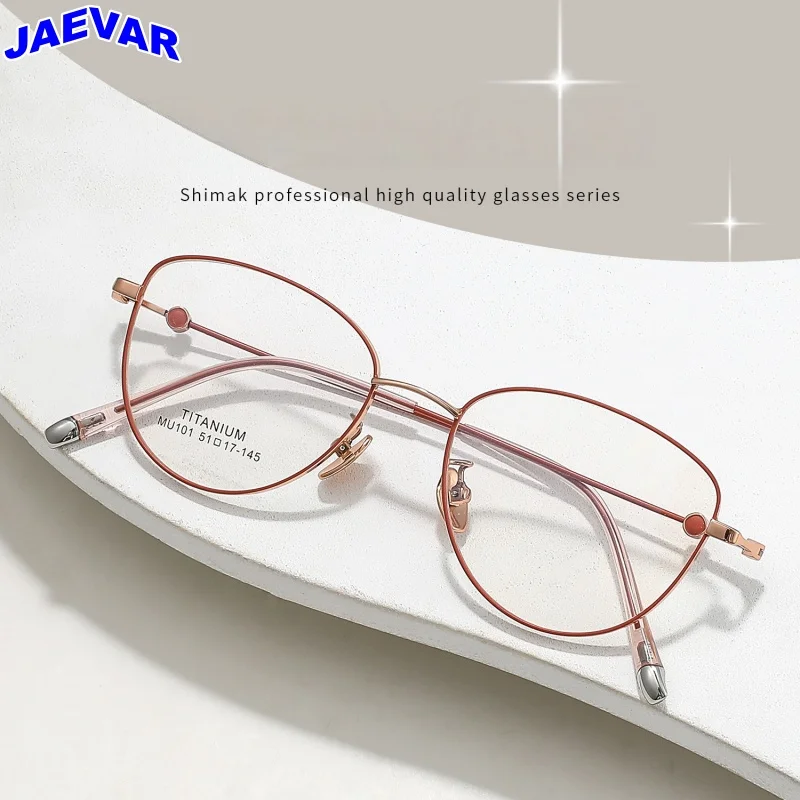 Новая ретро титановая оправа для глаз, ультра легкая женская оправа «кошачий глаз», модная оптическая оправа для глаз по рецепту, женская MU101
Новая ретро титановая оправа для глаз, ультра легкая женская оправа «кошачий глаз», модная оптическая оправа для глаз по рецепту, женская MU101