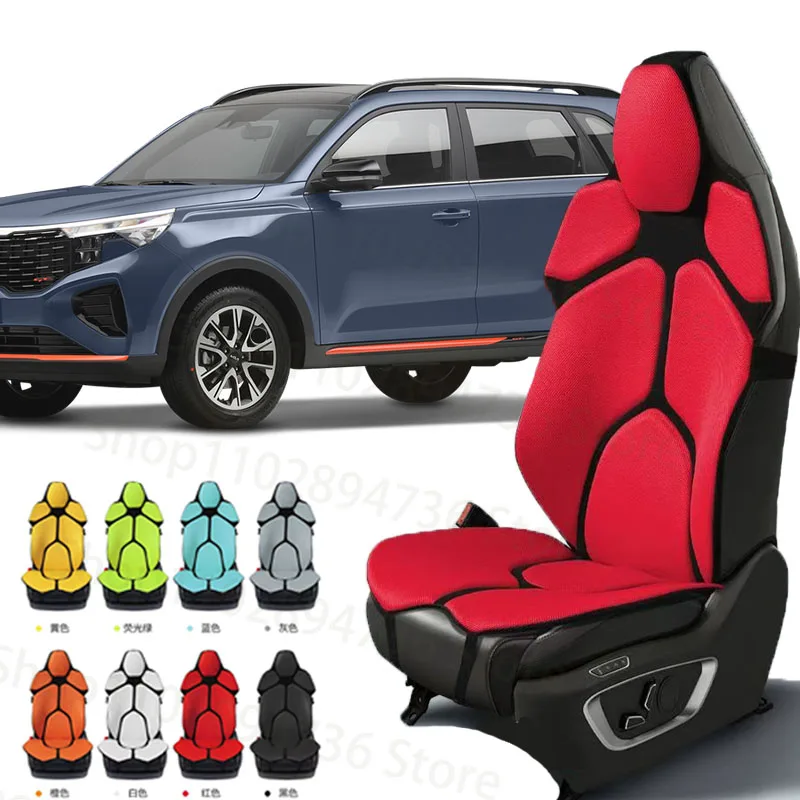 FOR Kia Sportage R Cushion Car Seat Chair Back Mesh Lumbar Back Brace Massage Back Pad Support Home Office
FOR Kia Sportage R Cushion Car Seat Chair Back Mesh Lumbar Back Brace Massage Back Pad Support Home Office