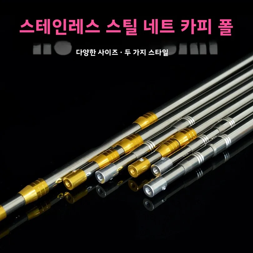 Carp Fishing Net Mesh Landing Fish Nylon Stainless Sea Handle Frame Extendable Aluminum Alloy Trout Rod Handling Diameter Gear
Carp Fishing Net Mesh Landing Fish Nylon Stainless Sea Handle Frame Extendable Aluminum Alloy Trout Rod Handling Diameter Gear