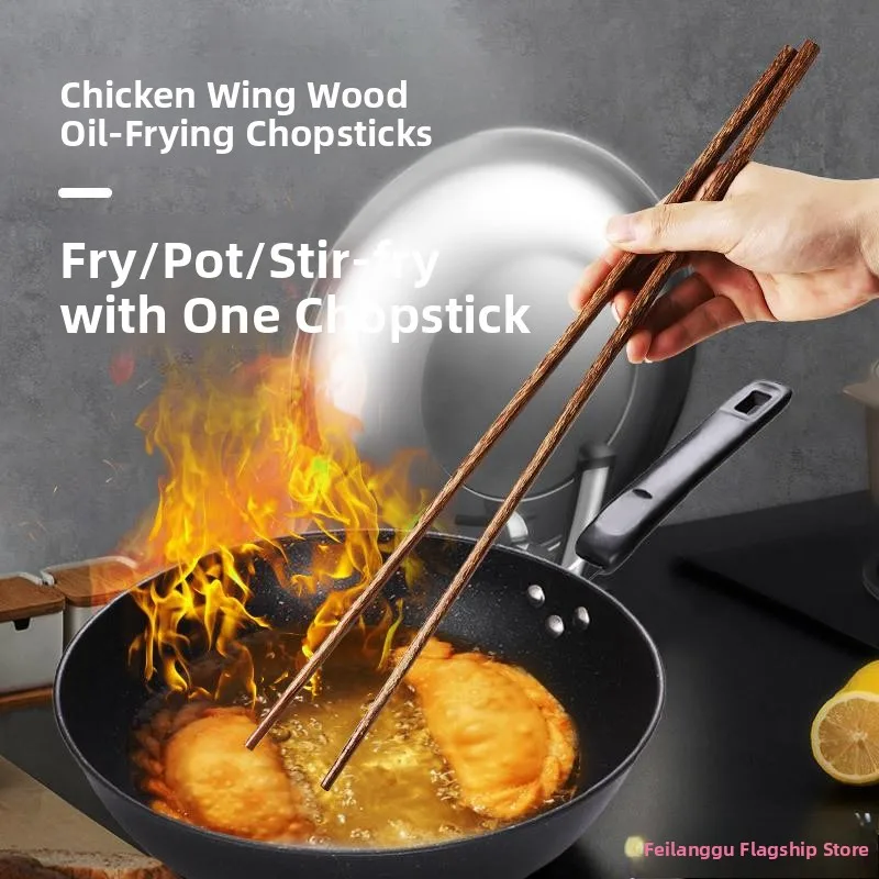 Extended Wooden Chopstis for Fried Noodles Hot Pot Anti-Scalding Chien Wing Chopstis Heat Resistant Public Fast Food
Extended Wooden Chopstis for Fried Noodles Hot Pot Anti-Scalding Chien Wing Chopstis Heat Resistant Public Fast Food