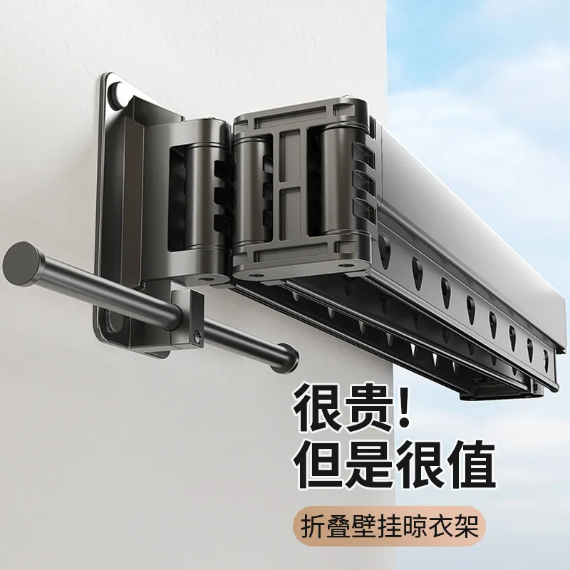 Folding Clothes Pendant Clothing Rod Wall Hanging Rotating Indoor Balcony Room Bay Window Household Drying Clothes Quilt Artifac
Folding Clothes Pendant Clothing Rod Wall Hanging Rotating Indoor Balcony Room Bay Window Household Drying Clothes Quilt Artifac