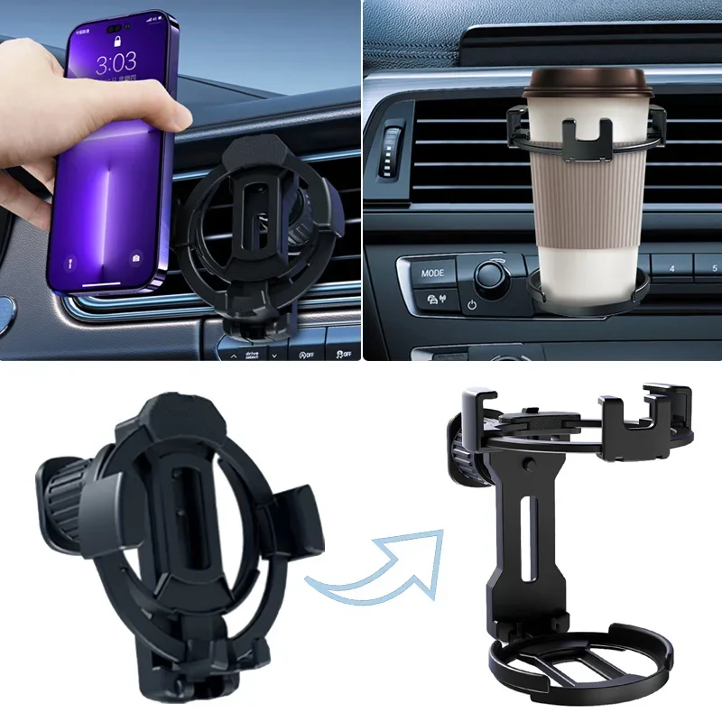 Multi-function Car Mount 360 Degree Rotating Cup Holder For Car Water Drink Coffee Bottle Phone Holder Air Vent Outlet Stand
Multi-function Car Mount 360 Degree Rotating Cup Holder For Car Water Drink Coffee Bottle Phone Holder Air Vent Outlet Stand