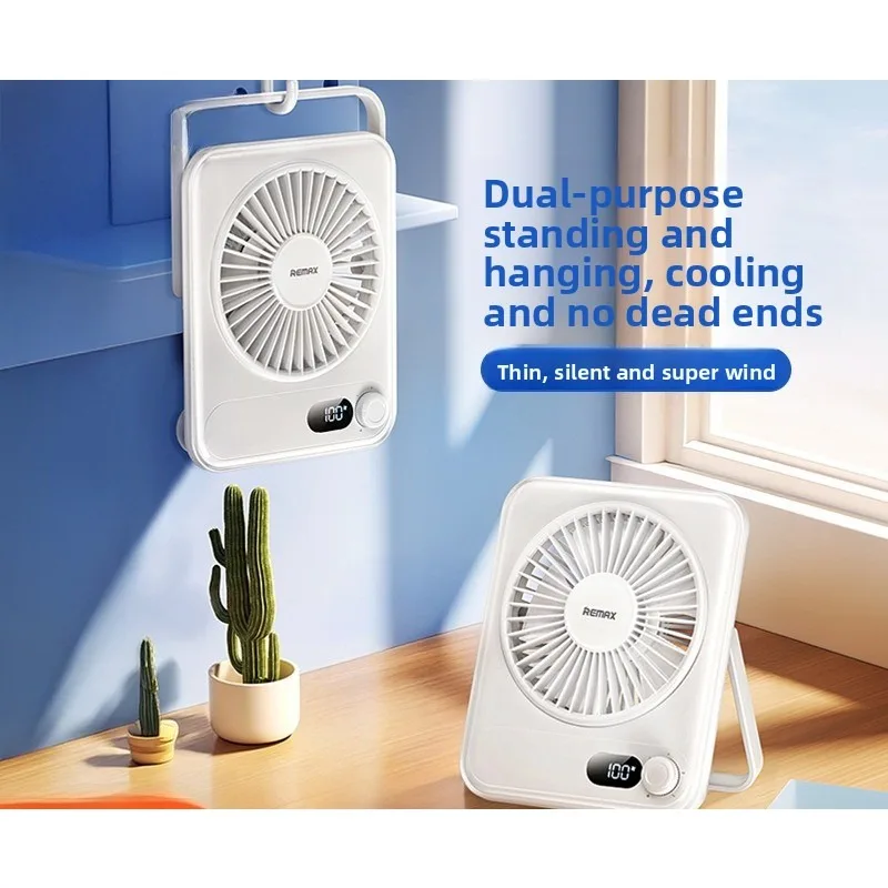 Desktop Electric Fan Portable USB Charging School Circulating Cooling Digital Display Summer Handheld Desk Multi Function
Desktop Electric Fan Portable USB Charging School Circulating Cooling Digital Display Summer Handheld Desk Multi Function