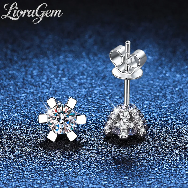 LioraGem Full Diamond Classic Six-prong Stud Earrings, Elegant Simple Snowflake Moissanite Stud Earrings Platinum PT950 Stamp
LioraGem Full Diamond Classic Six-prong Stud Earrings, Elegant Simple Snowflake Moissanite Stud Earrings Platinum PT950 Stamp