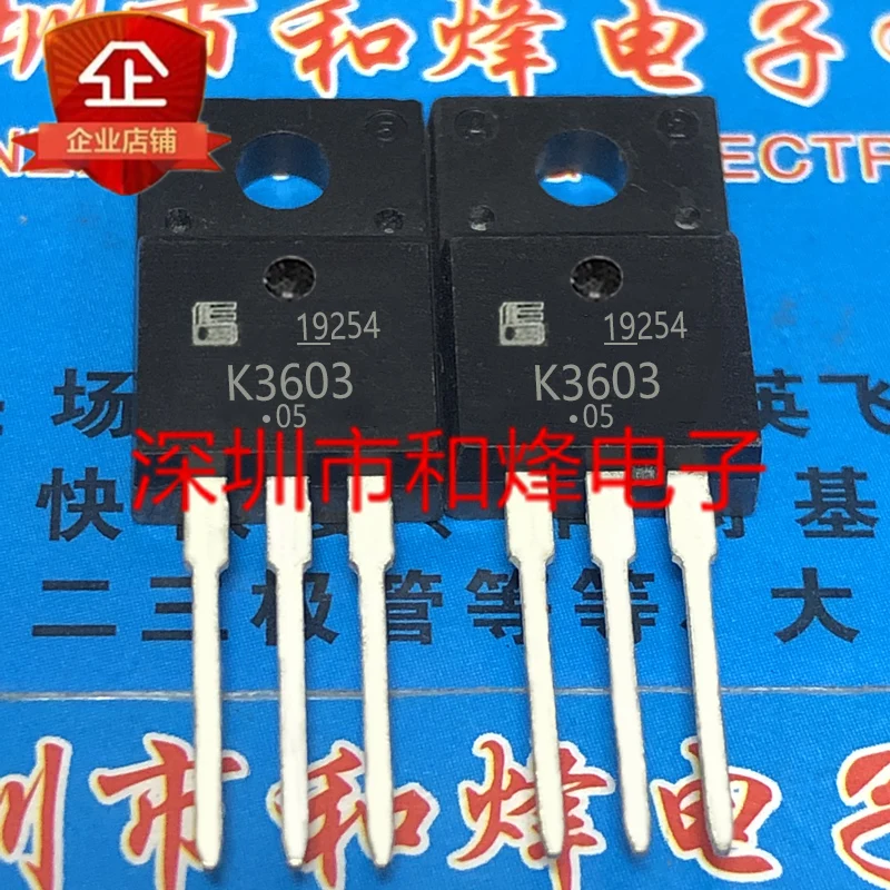 20PCS/LOT 2SK3603 K3603 TO-220F 150V 23A Datasheet - Electronic Component for Professional Use
20PCS/LOT 2SK3603 K3603 TO-220F 150V 23A Datasheet - Electronic Component for Professional Use