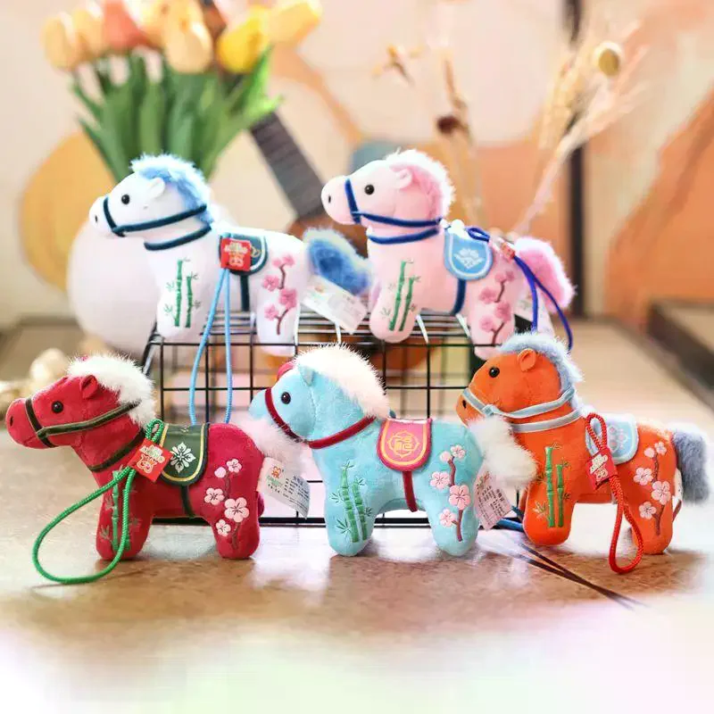 Cute Pony Plush Keychain Cartoon Stuffed Doll Keyring Backpack Hanging Decoration Student Bag Pendant Key Holder Gifts
Cute Pony Plush Keychain Cartoon Stuffed Doll Keyring Backpack Hanging Decoration Student Bag Pendant Key Holder Gifts