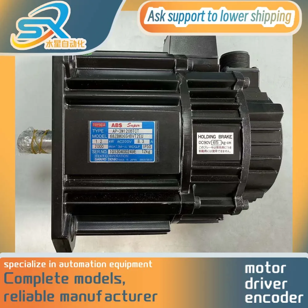 Мотор переменного тока Sanyo 68ZBM065HBVT2EU обеспечивает фотографии и видео, фотодоставка
Мотор переменного тока Sanyo 68ZBM065HBVT2EU обеспечивает фотографии и видео, фотодоставка