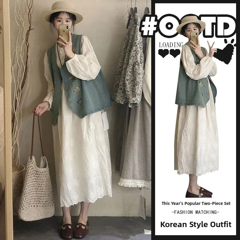 Slimming Effect Korean Style Loose Women's Dress Two-Piece Set White Vest Overdress Fashionable Autumn Wear for Adults
Slimming Effect Korean Style Loose Women's Dress Two-Piece Set White Vest Overdress Fashionable Autumn Wear for Adults
