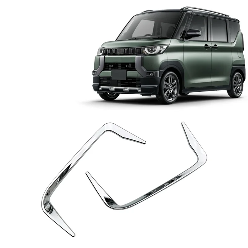ABHY-For Mitsubishi Delica Mini 2023 Rear Bumper Tail Light Cover Fog Lamp Cover Trim Decorative Replacement Parts Accessories
ABHY-For Mitsubishi Delica Mini 2023 Rear Bumper Tail Light Cover Fog Lamp Cover Trim Decorative Replacement Parts Accessories